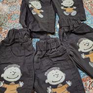لباس پسرانه ودخترانه