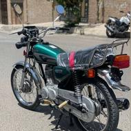 فروش موتور نامی درحد