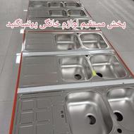 انواع سینگهای برند دولگنه ضمانت دار با تمام وسایل عمق 18