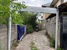 فروش آپارتمان 115 متر در مرکز شهر در شیپور