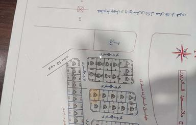 زمین دونبش ملاسعید شهرک