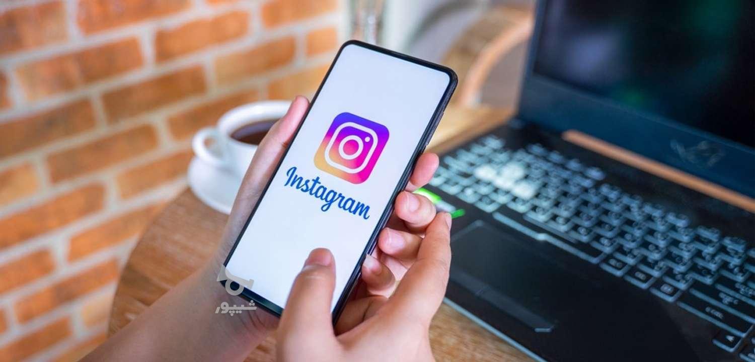 ادمین اینستا هستم مدرک ادمینی هم دارم - undefined