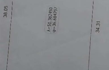 چالوس جاده نمک آبرود،فروش زمین 440 متر