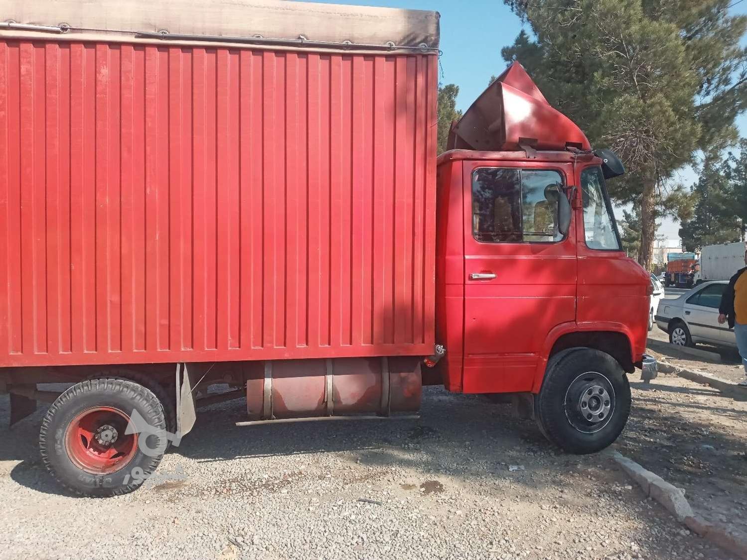 باربری نگین تهرانسر