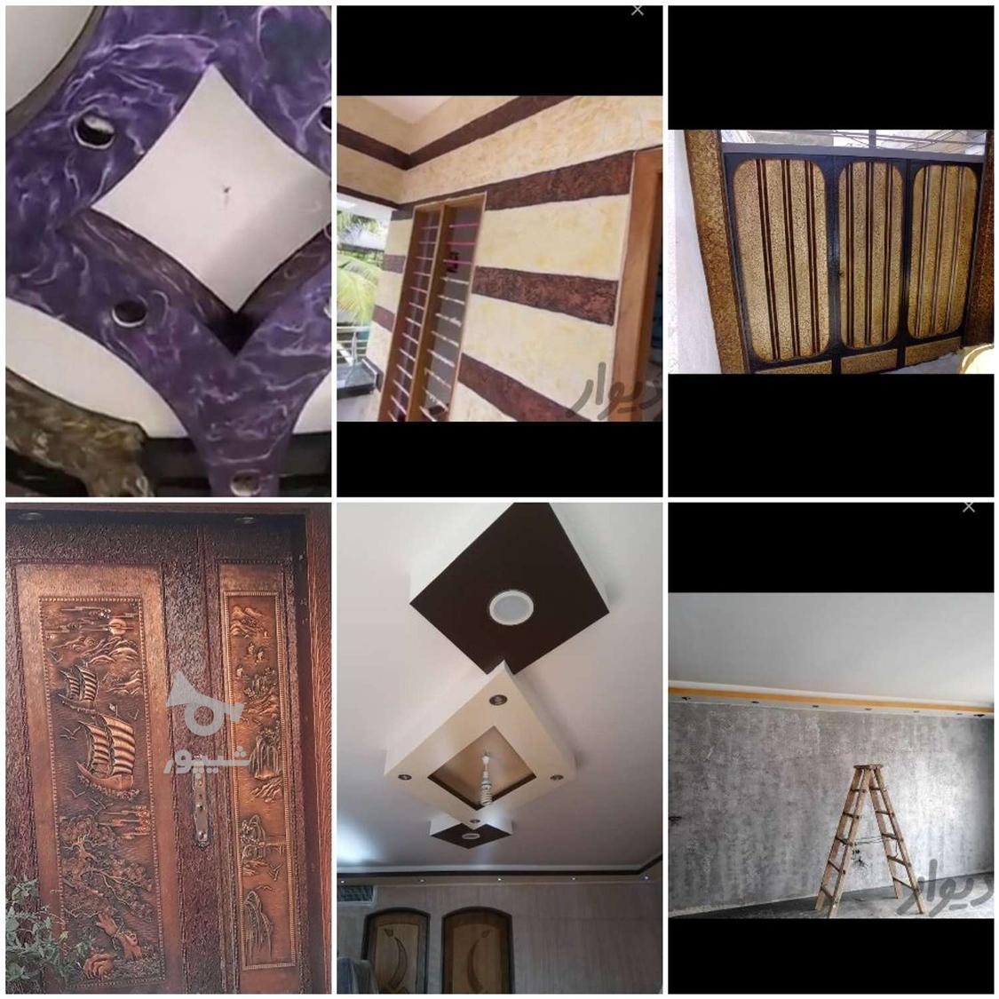 نقاشی ساختمان طرح سنگ پتینه بتونه و رنگ کناف