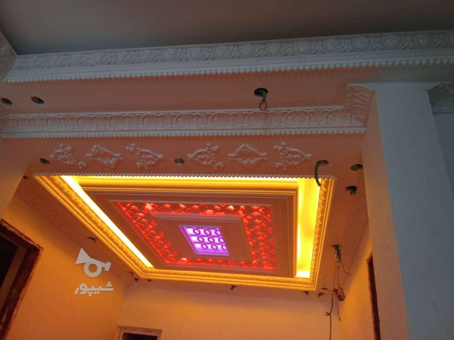 گچکاری فروشی