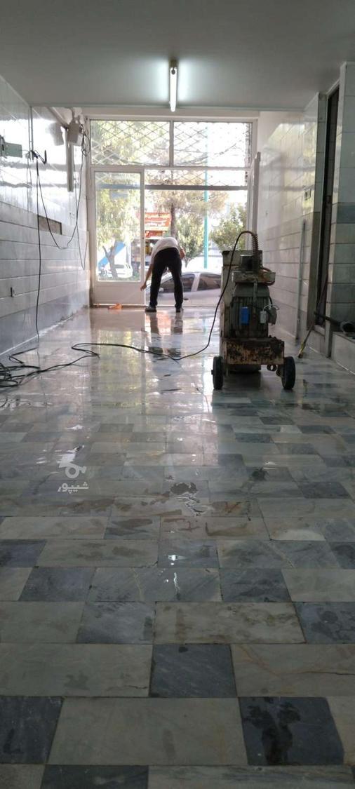 کف سابی وساب زنی ونماشویی