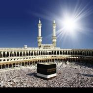 خریدار نقدی فیش حج واجب/ تمتع بهمن ماه 86