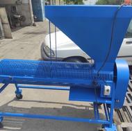 دستگاه پوست کن تونلی