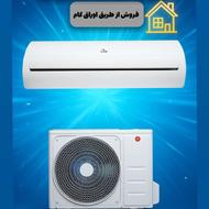 فروش ویژه اقساطی لوازم خانگی