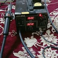 هیترهویه گرداک 952پمپ بزرگ