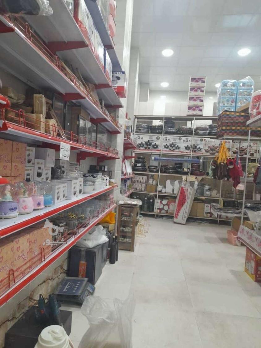 فروشگاه لوازم آشپزخانه بدری محله سادات سر فلکه