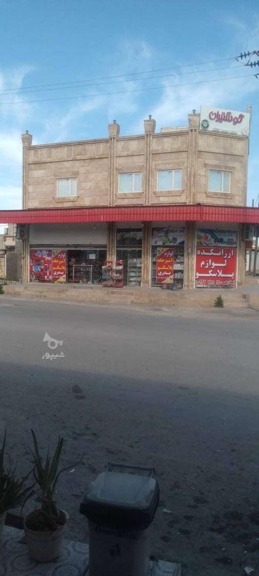 فروشگاه لوازم آشپزخانه بدری محله سادات سر فلکه