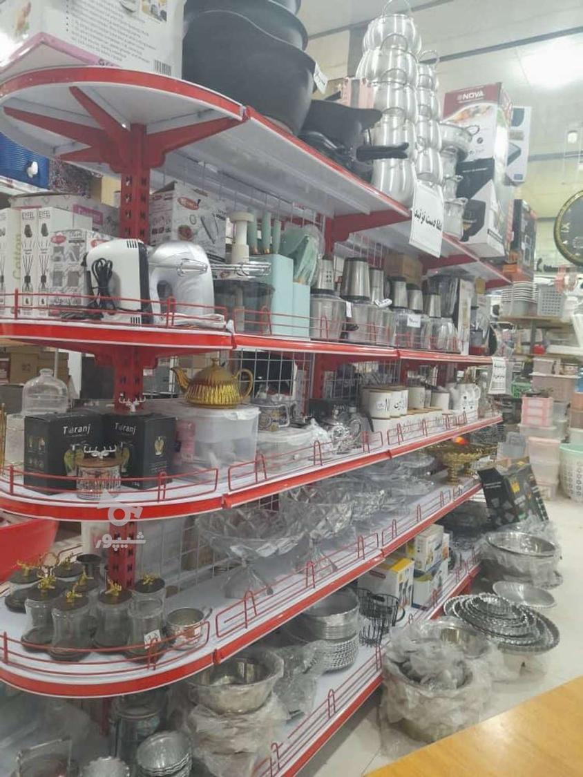 فروشگاه لوازم آشپزخانه بدری محله سادات سر فلکه