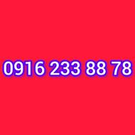 09162338878