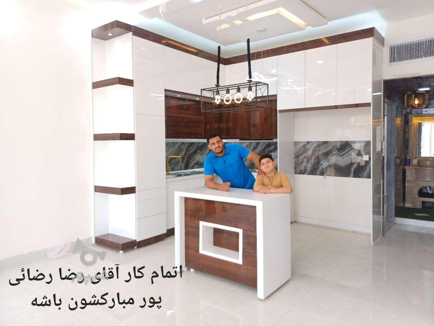 کابینت و کمددیواری