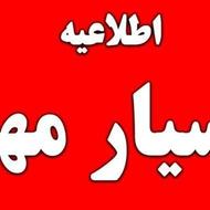 انجام کلیه کارهای دانشگاهی. پروپوزال.تایپ.پایان نامه