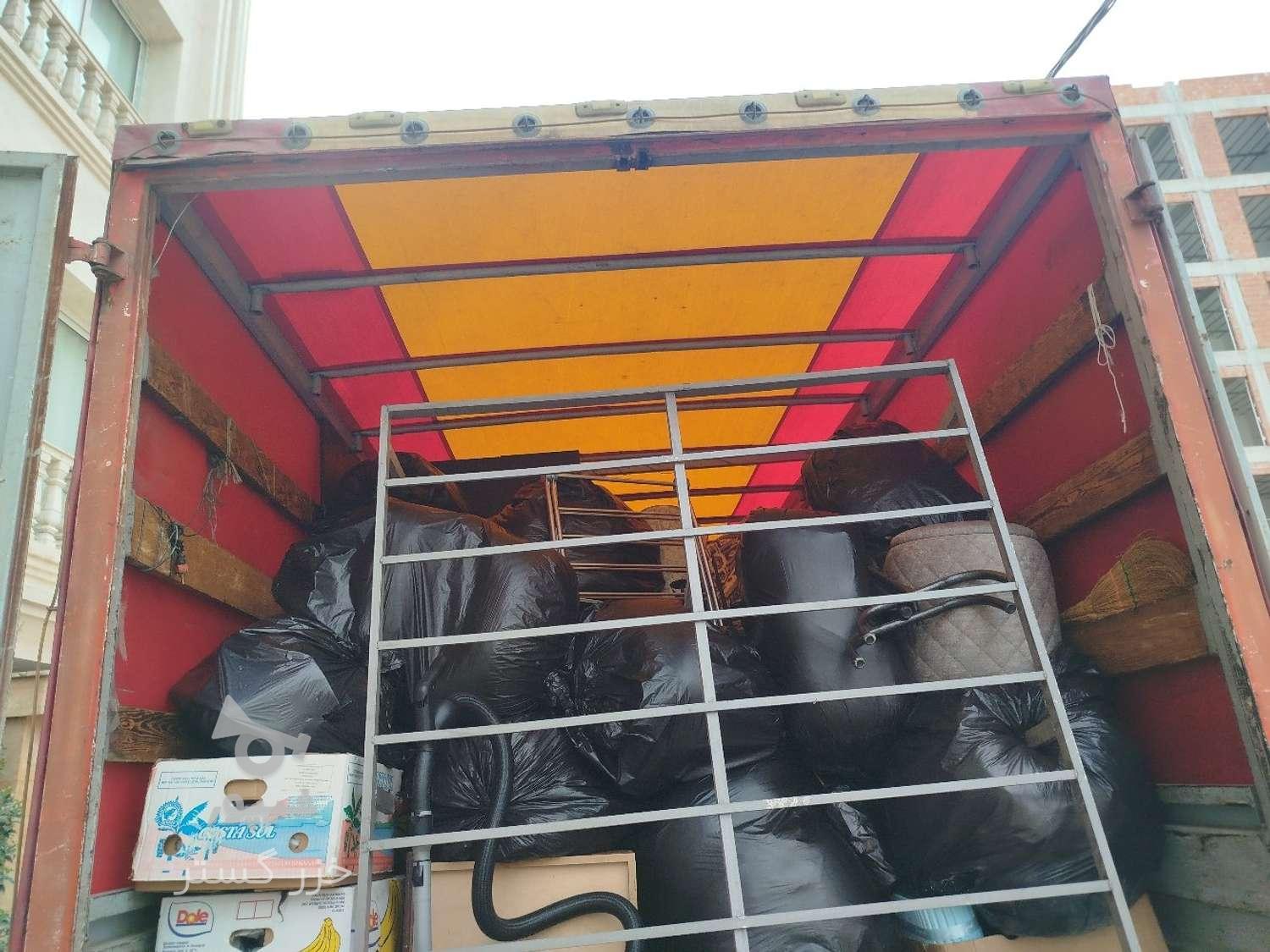 جابجایی سپنتا بار