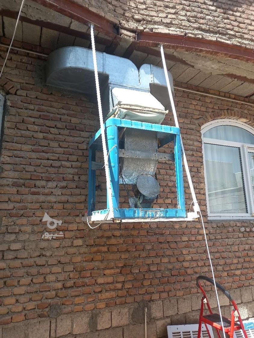 تعمیرتخصصی کولر آبی آبگرمکن دیواری، پکیج (درمنزل)