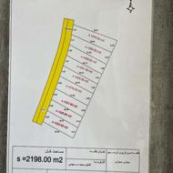 فروش زمین مسکونی 180 متر در ابومحله