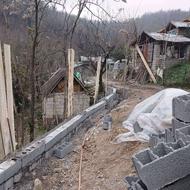 زمین مسکونی300متری در توتکی سیاهکل