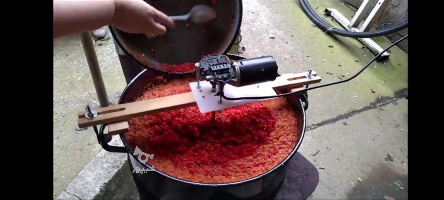 فروش رب خانگی تضمینی