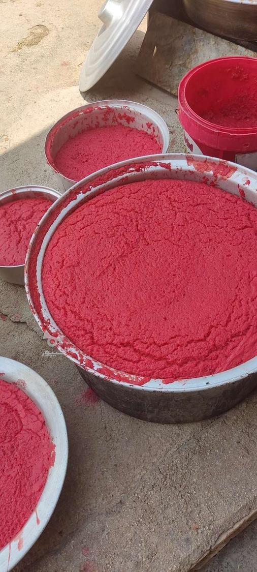 فروش رب خانگی تضمینی