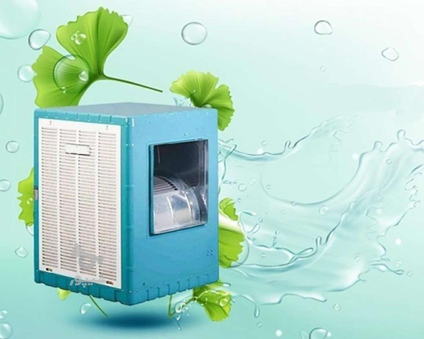 سرویس و نصب کولر آبی