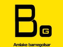 فروش آپارتمان 210 متر  نو و صفر در گلسار رشت در شیپور