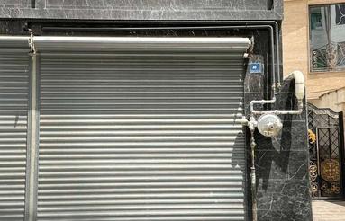 21مترمغازه ملکیت سندتکبرگ موقعیت عالی