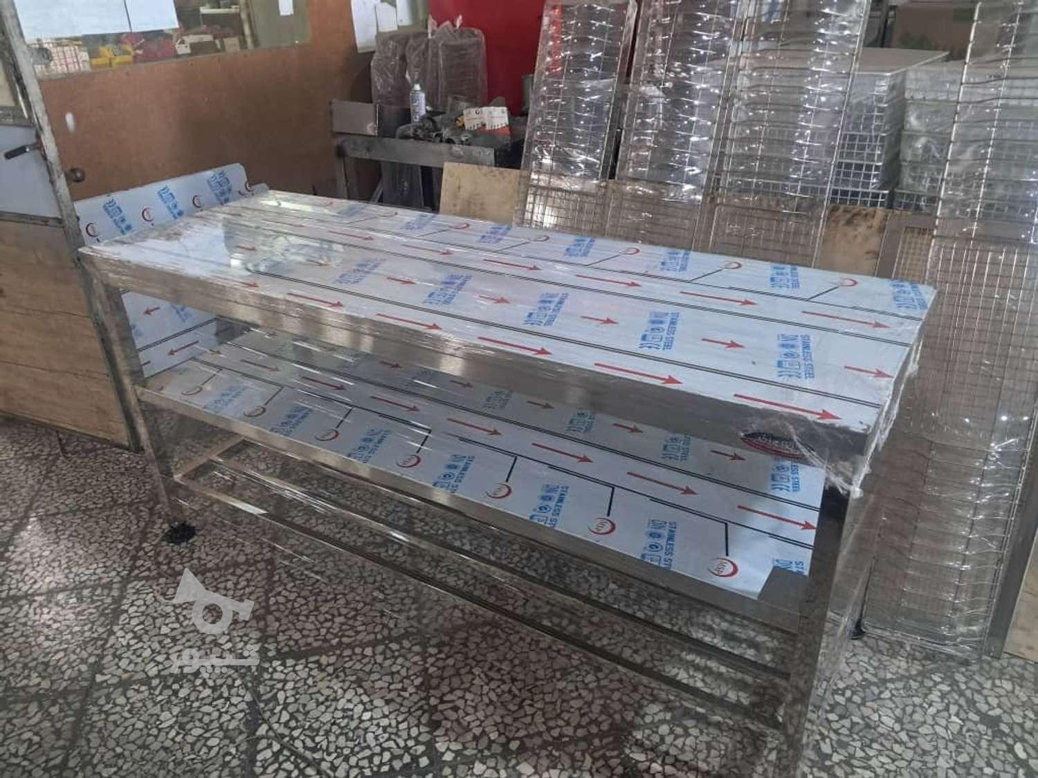 کباب پز یخچال میزکار چرخ گوشت سینک کته پز