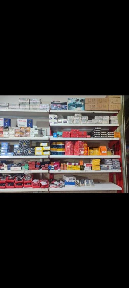 کلید سازی روحانی