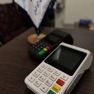 فروش ویژه کارتخوان سیار و پوز ثابت چکی و شرایطی در ساری