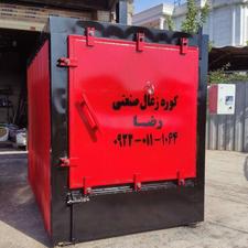 کوره زغال صنعتی نسل جدید اتومات فاقد اجر چینی باپخت چندمنظور