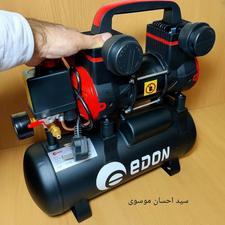 پمپ باد 10 لیتری بدون صدا دو سیلندر کیفیت عالی ،کمپرسور باد