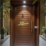 درب ضد سرقت نرده سکوریت، شیشه ای، استیل، پنجره ضدسرقت zas656