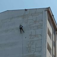 نماشویی شستشوی نما ایزوگام بغل نما عایق نما نانو راپل بندباز