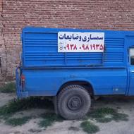 ضایعات سمساری تخریب ساختمان کارتن آهن