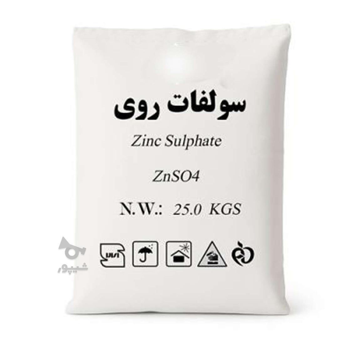 کارگر ساده - undefined