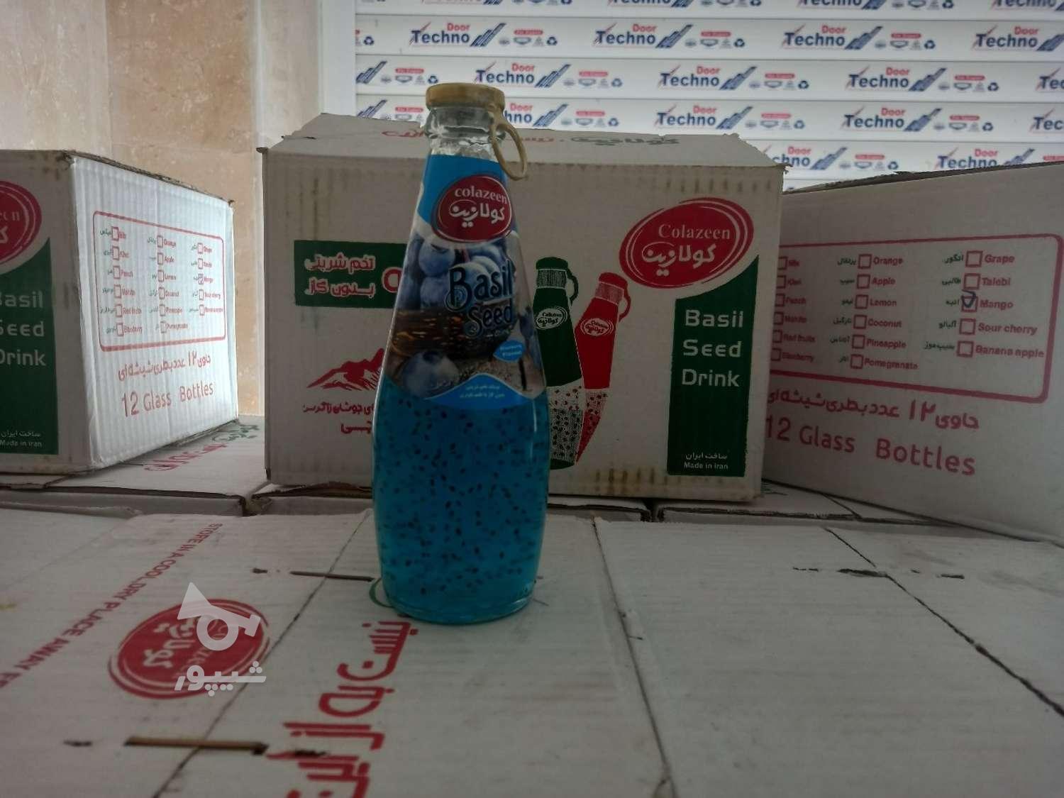 تخم شربتی مارک کولازین عمده