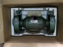 سنگ رومیزی رومانی PELSA آکبند در جعبه ساخت 1986 در شیپور