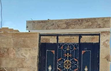 خانه فروش نقدی می باشد