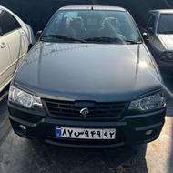 آریسان 2 1404 خاکستری - پایه گاز سوز