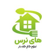 استخدام خانم برای کار در منزل (آشپزی و نظافت)