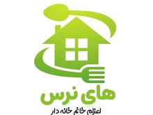 استخدام خانم برای کار در منزل (آشپزی و نظافت) در شیپور