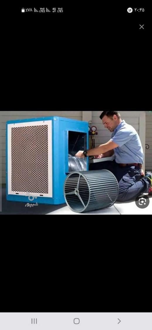 تعمیر و سرویس ابگرمکن دیواری و کولر ابی
