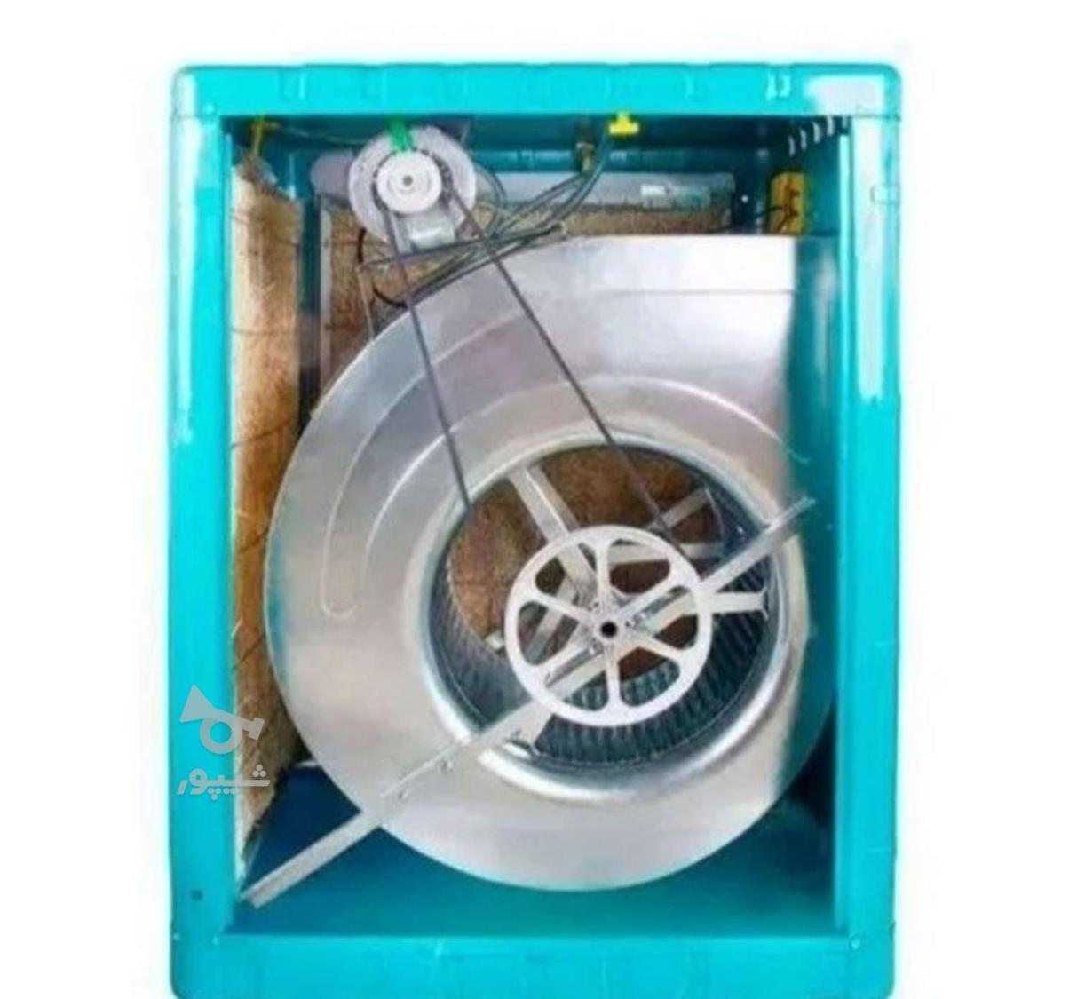 تعمیر و سرویس ابگرمکن دیواری و کولر ابی
