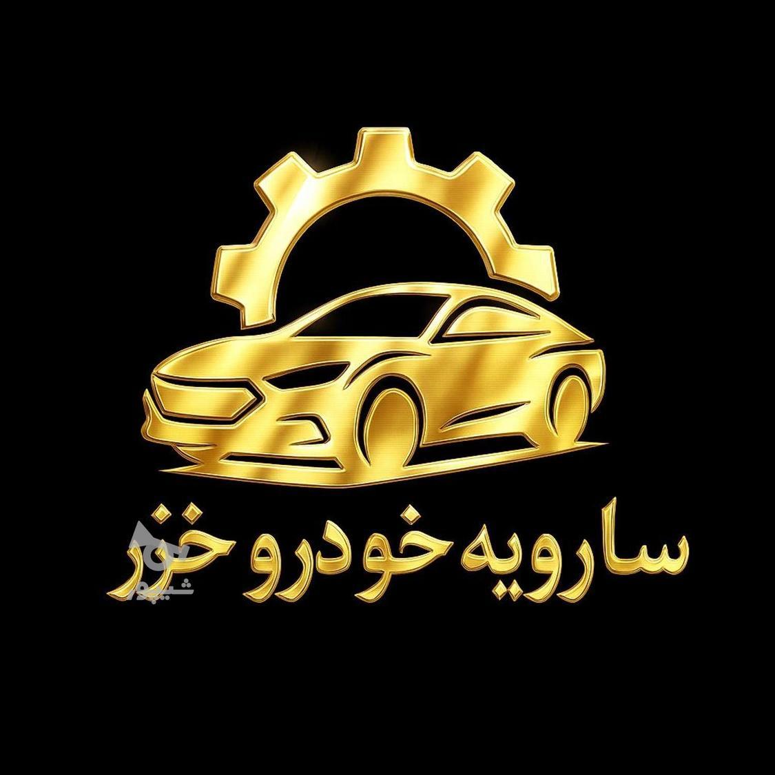 جذب سرمایه همراه با سود 100 درصدی 4 ماهه