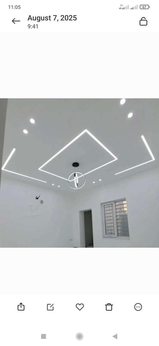 اجرای تخصصی کناف ( KNAUF )