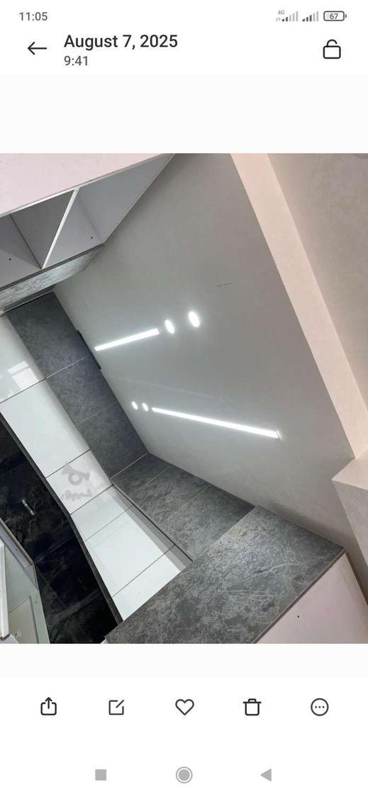 اجرای تخصصی کناف ( KNAUF )